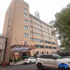 Отель Changying International Hotel, фото 4