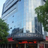 Отель Taizhou Hualishi Hotel, фото 2