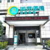 Отель City Comfort Inn Jingzhou Railway Station, фото 4