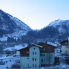 Отель Sport & Golf Hotel Kaprun, фото 6
