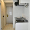 Отель Fukuoka - Hotel / Vacation STAY 76090, фото 3