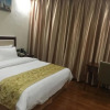Отель GreenTree Inn GuangDong Foshan Chancheng Yiwu Small Commodity City Business Hotel, фото 21