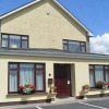 Отель Lisnagree B&B, фото 1