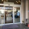 Отель Business Hotel Chateau Est Takamatsu в Такамацу