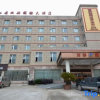 Отель Xianju Western International Hotel, фото 6