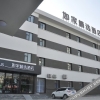 Отель Starway Hotel, фото 3