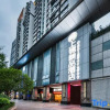 Отель Guiyang Shangjin Boutique Hotel (Beijing West Road Shubo Wanda Plaza), фото 11