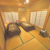 Отель Yuzawa Japanese House, фото 9