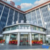 Отель Jiangjing International Hotel, фото 14