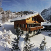 Отель Chalet Kiwi, фото 1