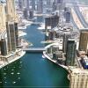 Отель Dubai Apartments - Marina - ARY Marina View, фото 9