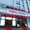 Отель Vienna Hotel (Harbin High-speed Railway Wanda Plaza), фото 12