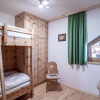 Отель Schwaiger Alpen-Ferienwohnung, фото 5