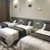 Отель City 118 Hotel (Pingdu Nancun Hisense Industrial Park), фото 4