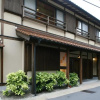 Отель Yunotsu Onsen Hotel Kiunso, фото 8