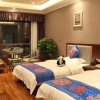 Отель Yunshang Holiday Hotel, фото 9