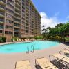 Отель Royal Kahana 308 1 Bedroom Condo, фото 16