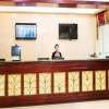 Отель GreenTree Inn Jiangsu Suqian Shuyang County Government Business Hotel, фото 13