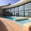 Отель Apartamento Bahia Altea, фото 13