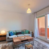 Отель Apartamento Mar Menor II, фото 13
