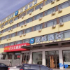 Отель Hanting Hotel (Tianjin Sunshine 100 Xiqing University Town), фото 2