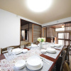 Отель Tarbo's House Nishikitsuji : Free Parking, Pet OK, фото 9