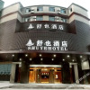 Отель Sanpinxiang Boutique Hotel (Shanghai Jiuting Laifang Road Branch), фото 8