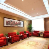 Отель Tianrun Fullregal International Hotel, фото 15