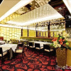 Отель Xiangsihu International Hotel, фото 20
