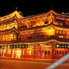 Отель Ruting Express Hotel Yangliuqing, фото 1