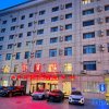 Отель Ulanqab Yingshan Hotel (Jining South Railway Station), фото 19