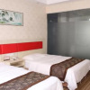 Отель Xin Jia Yuan Business Hotel, фото 3