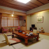 Отель Ryokan Wako, фото 13