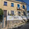 Отель CheckinCheckout - Casa das Murtas, фото 1