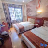 Отель Tianyou Fashion Hotel Minjiang, фото 3