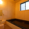 Отель Warabisou, фото 8