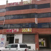 Отель Hostal Gold, фото 1