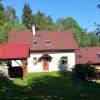 Отель Elite Cottage in Turnov near Ski Area в Турнове