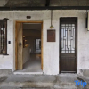 Отель Suzhiji·Nanlou Chunxiao Holiday Homestay (Nanxun Ancient Town Baijianlou Scenic Area), фото 2