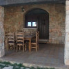 Отель Casa Rural Totote, фото 14