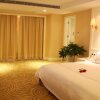 Отель Jinhuayue International Hotel, фото 5
