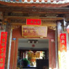 Отель Wolong Inn, фото 1