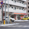 Отель Sapporo - Apartment - Vacation STAY 10198, фото 1