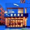 Отель Jaguar Hotel (Shanxi University Taiyuan South Railway Station), фото 4