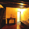 Отель Cha Yu Wu Inn, фото 11
