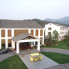 Отель Wuxi Shanse Hotel, фото 28