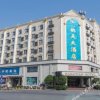 Отель Hangtian Hotel, фото 2