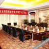 Отель Qinghai Hotel, фото 7