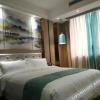 Отель Changsha Yingfeng Hotel (Shisi Hospital Binshui New Town), фото 8