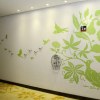 Отель Guangzhou Joyous Seasons Hotel, фото 14